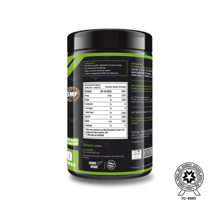 Purobien Nutrition Glutamine 400gm